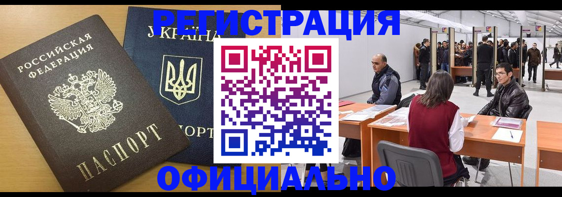 форма 3 в Дербенте